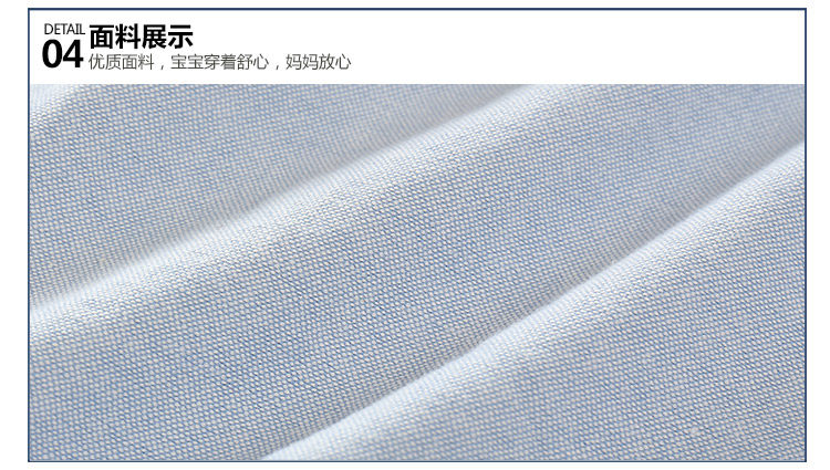 Chemise garcon à manche longue - Ref 2081929 Image 79