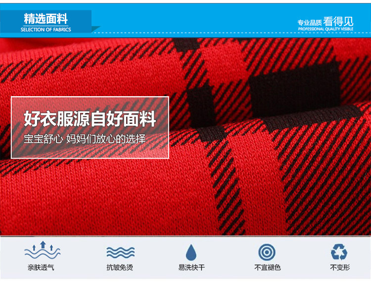 Pantalon garcon - Ref 2057527 Image 61