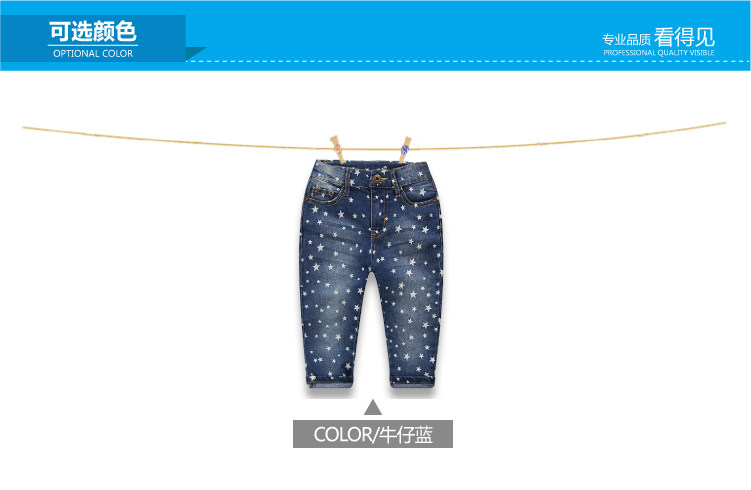 Pantalon garcon - Ref 2057384 Image 64