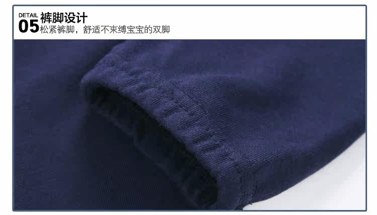 Pantalon garcon en Toile de coton - Ref 2057568 Image 79