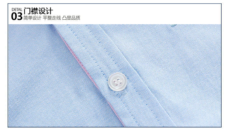 Chemise garcon à manche longue - Ref 2081950 Image 114