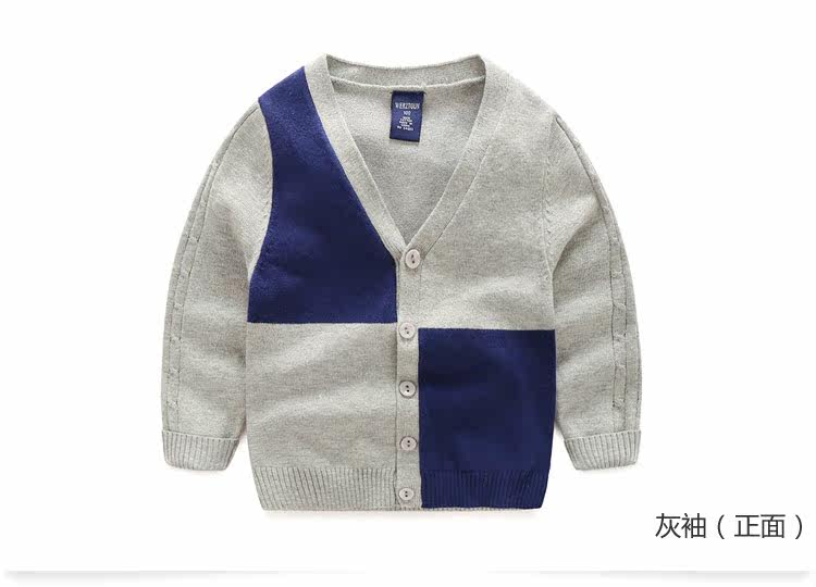 Pull garcon - Ref 2101569 Image 69