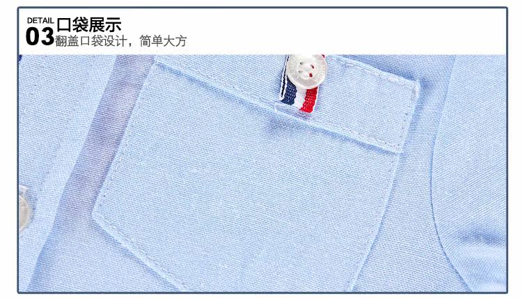 Chemise garcon à manche longue - Ref 2081937 Image 77