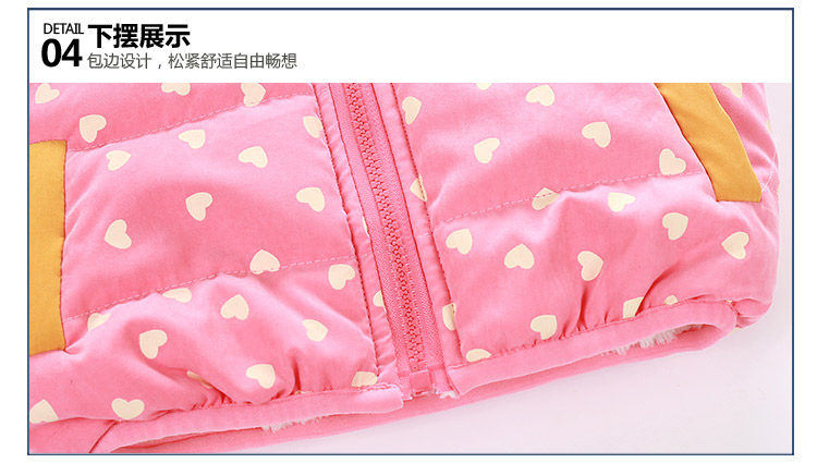 Gilet fille - Ref 2070744 Image 79