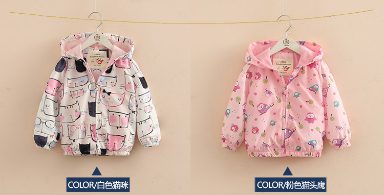 Áo khoác bé gái mùa xuân 2019 mới cho trẻ em Hàn Quốc mặc áo sơ mi trẻ em dài tay cardigan wt-6806 áo ấm cho bé gái