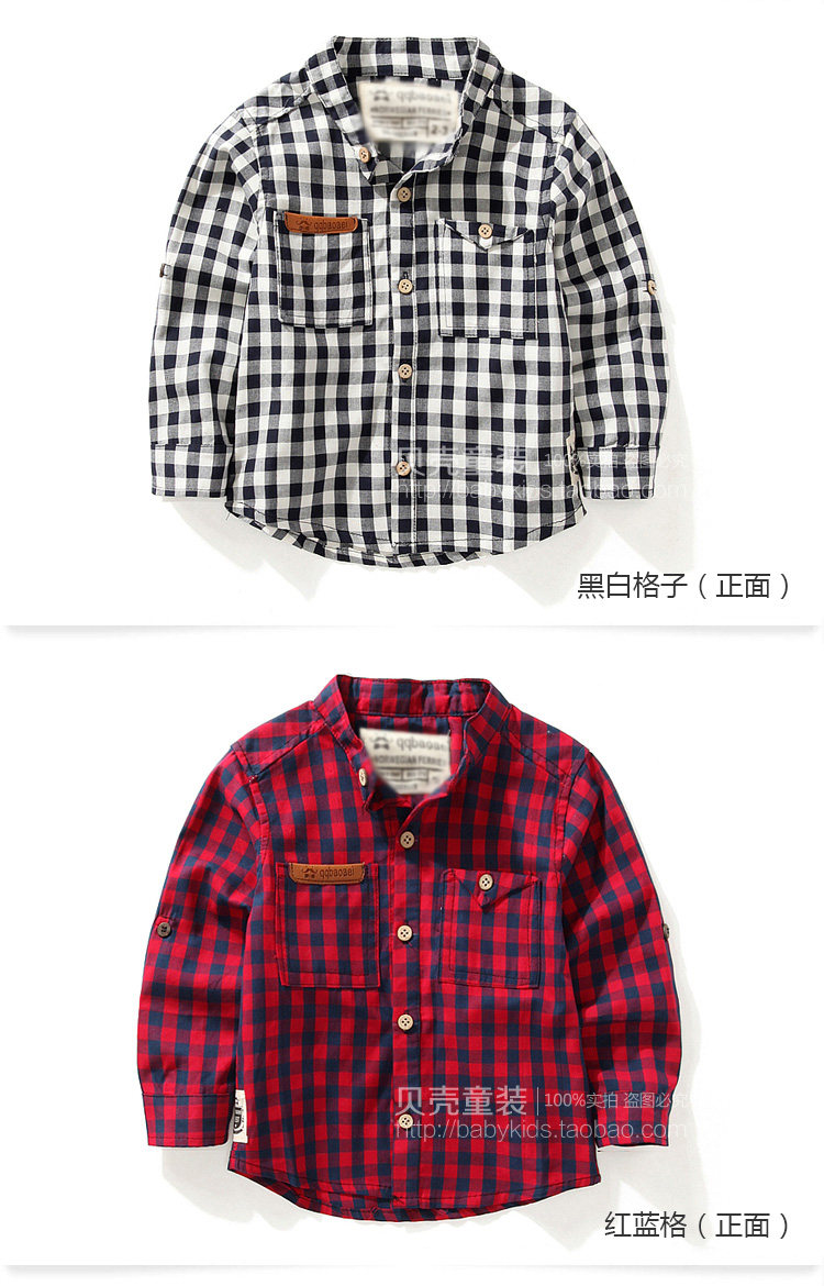 Chemise garcon à manche longue - Ref 2081933 Image 72