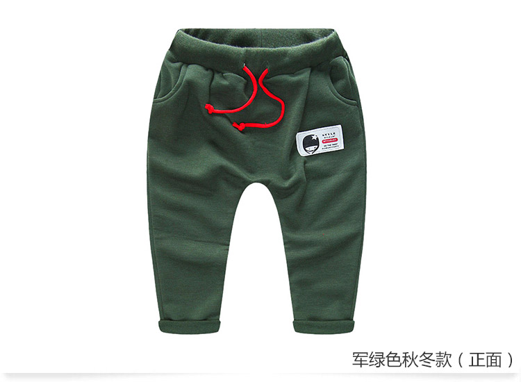 Pantalon garcon - Ref 2057476 Image 80