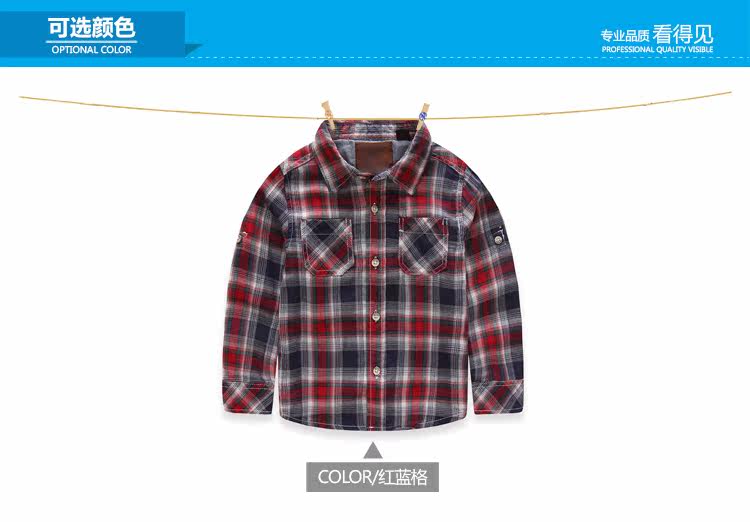 Chemise garcon à manche longue - Ref 2081945 Image 67