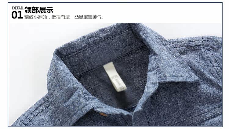 Chemise garcon à manche longue - Ref 2081915 Image 74