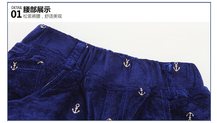 Pantalon garcon en Toile de coton - Ref 2057574 Image 82