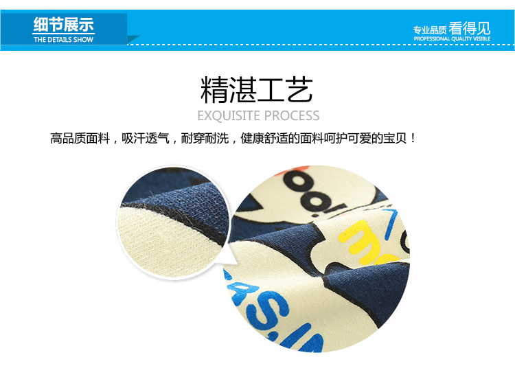 Blouson pour garcon - Ref 2157422 Image 70