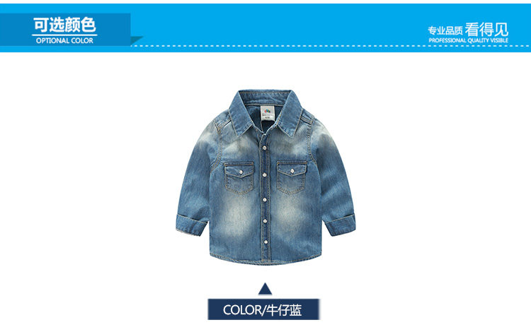 Chemise garcon à manche longue - Ref 2081924 Image 67