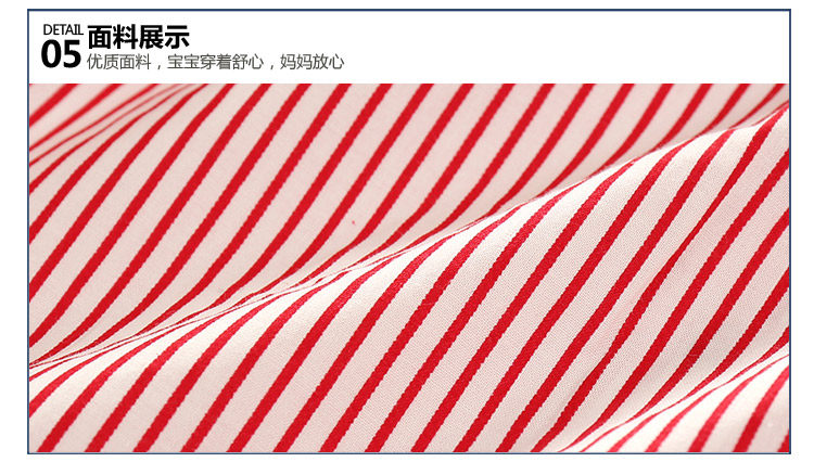 Chemise garcon à manche longue - Ref 2081973 Image 82