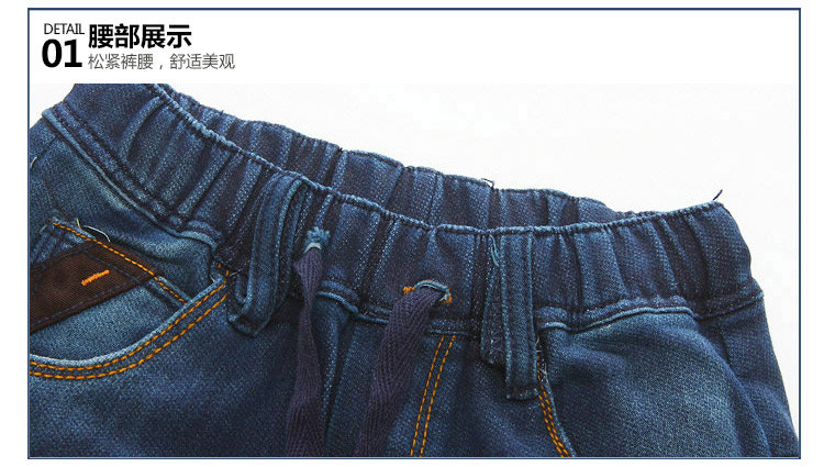 Pantalon garcon - Ref 2057346 Image 74
