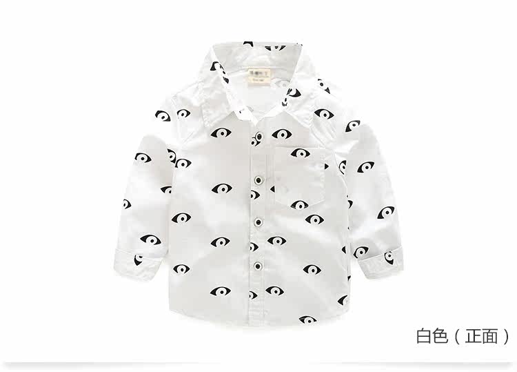 Chemise garcon à manche longue - Ref 2081911 Image 74