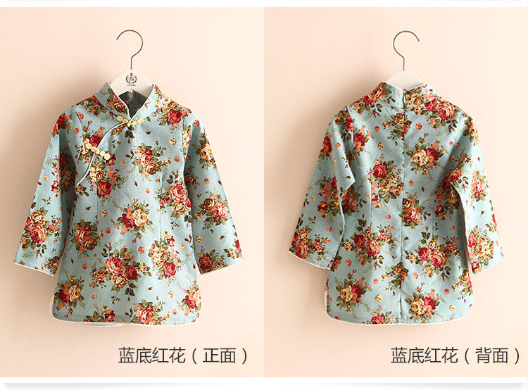 Robe enfant en Toile de coton - Ref 2043010 Image 85