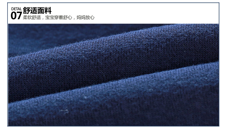 Pantalon garcon - Ref 2054314 Image 91