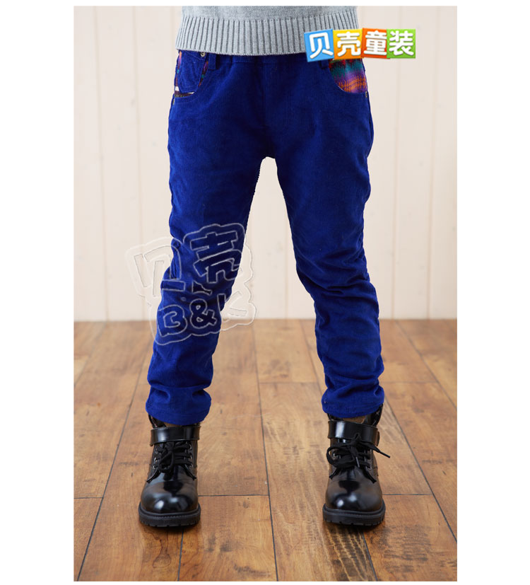 Pantalon garcon kz5076 - Ref 2055668 Image 64