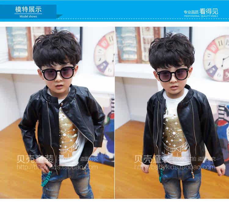 Blouson pour garcon - Ref 2159326 Image 64