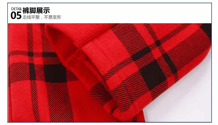 Pantalon garcon - Ref 2057527 Image 82