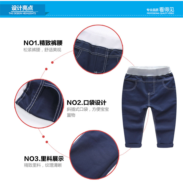 Pantalon garcon - Ref 2057533 Image 60