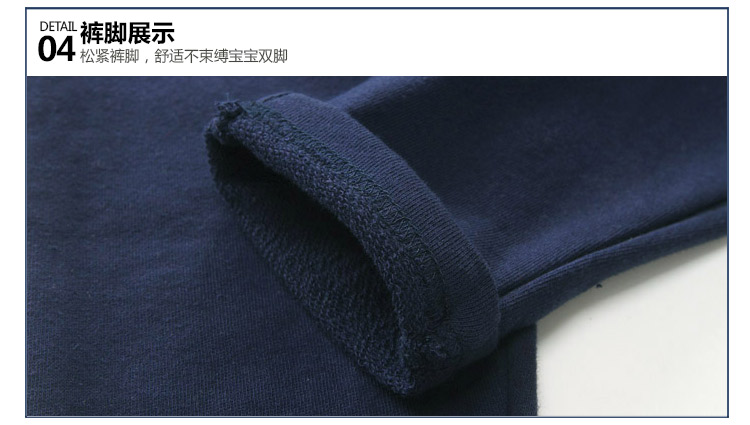 Pantalon garcon - Ref 2054314 Image 81