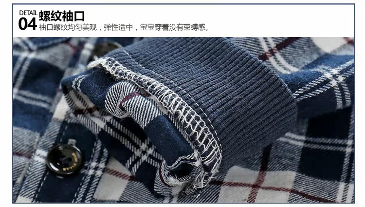 Chemise garcon à manche longue - Ref 2081946 Image 78