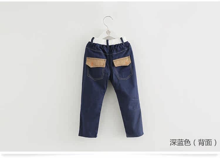 Pantalon garcon kz1147 - Ref 2057531 Image 78
