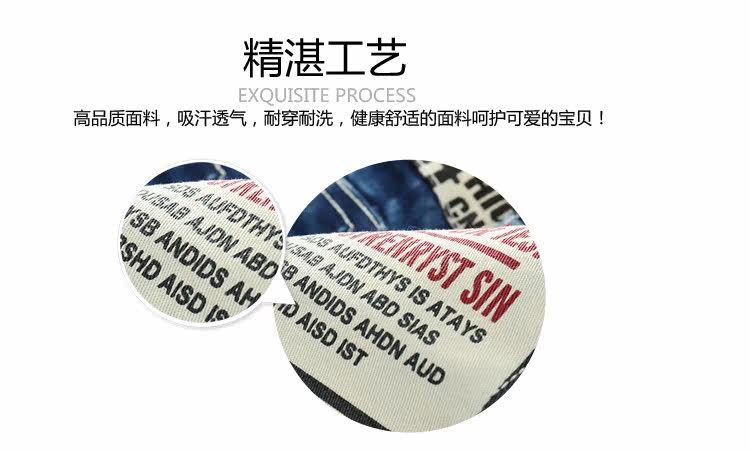 Pantalon garcon kz-0464 - Ref 2057538 Image 80