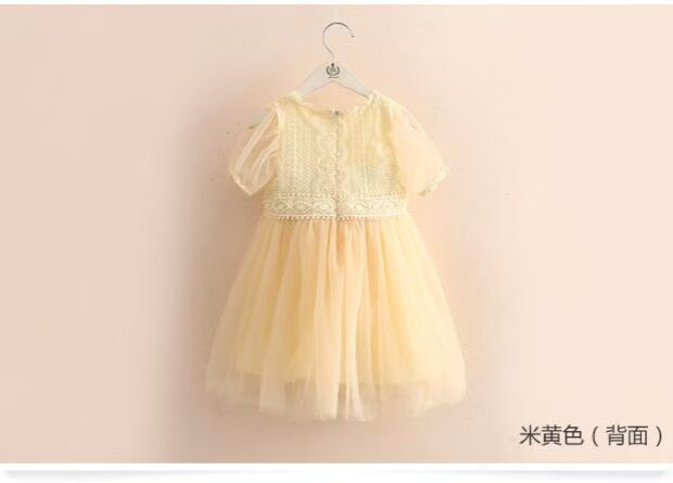 Váy ren bé 2018 hè Hàn Quốc của bé gái mới Quần áo trẻ em Váy dài tay cho bé qz-4772 váy cho bé gái