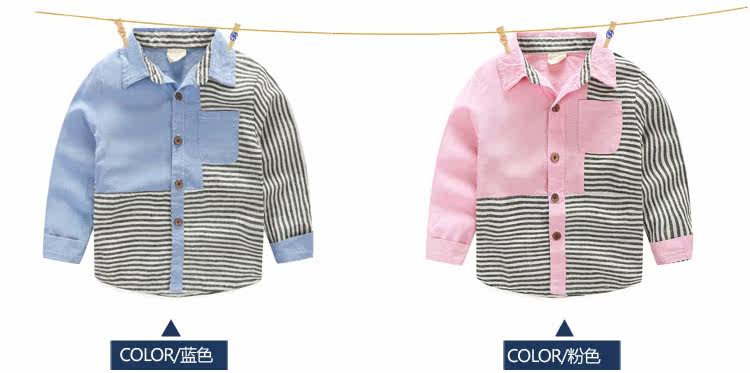 Chemise garcon à manche longue - Ref 2081962 Image 69