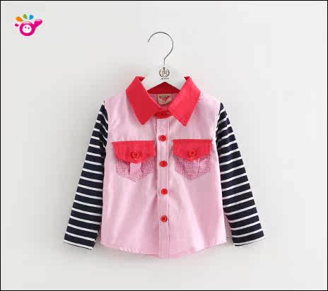 Chemise garcon à manche longue - Ref 2081979 Image 55