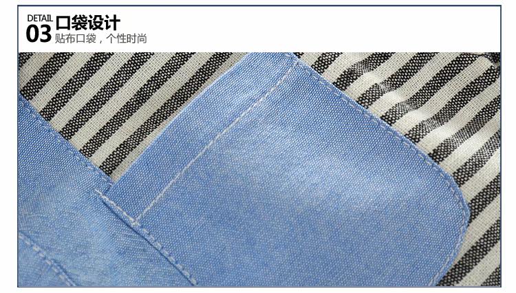 Chemise garcon à manche longue - Ref 2081962 Image 78