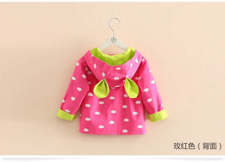 Manteau pour fille - Ref 2162604 Image 67