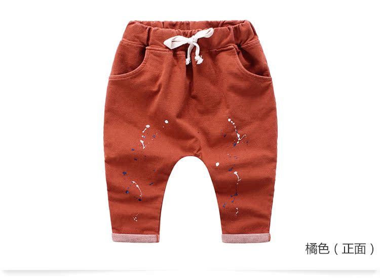 Pantalon garcon kz9087 - Ref 2057524 Image 71