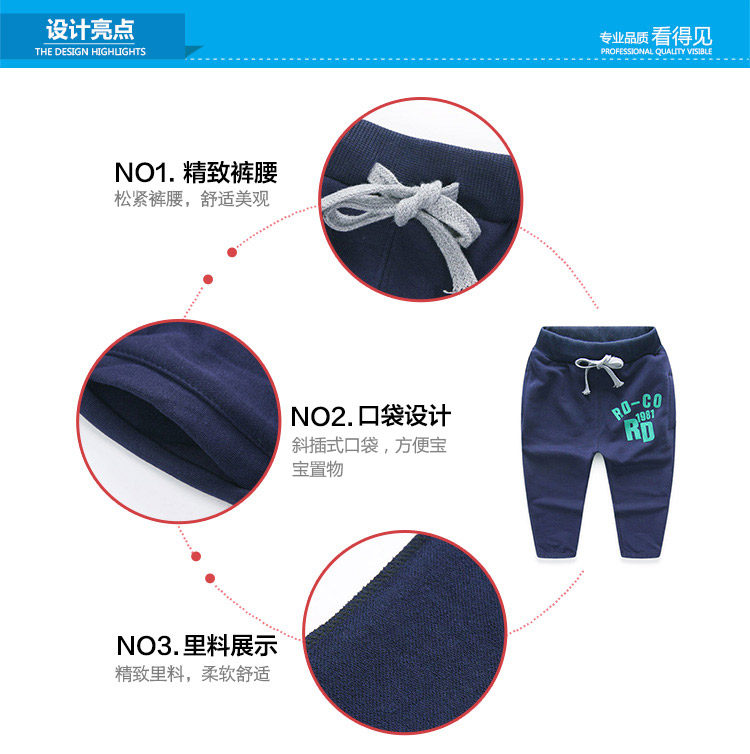 Pantalon garcon en Toile de coton - Ref 2057568 Image 64