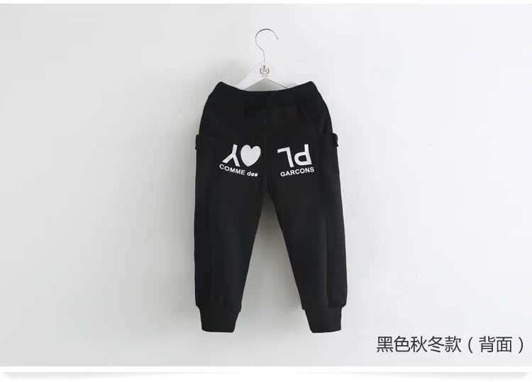 Pantalon pour garcons et filles - Ref 2060357 Image 80