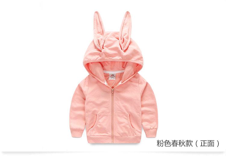 Blouson pour fille - Ref 2158561 Image 79