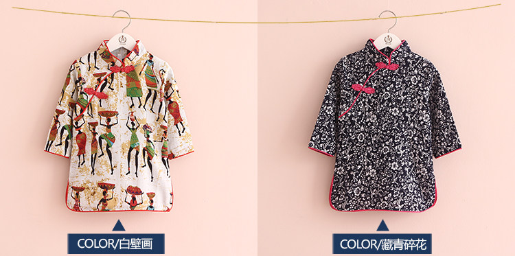 Robe enfant en Toile de coton - Ref 2043010 Image 72