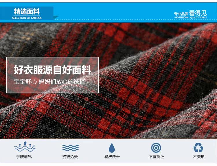 Pantalon garcon kz7077 - Ref 2057518 Image 64