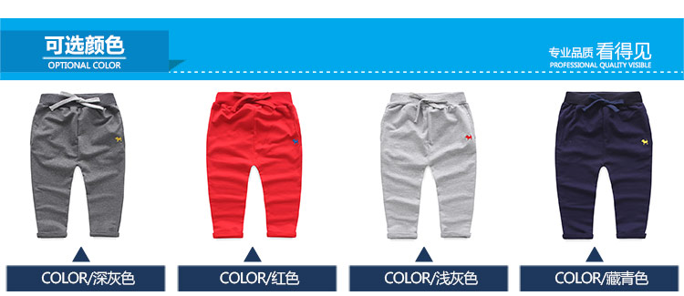 Pantalon garcon - Ref 2057370 Image 67
