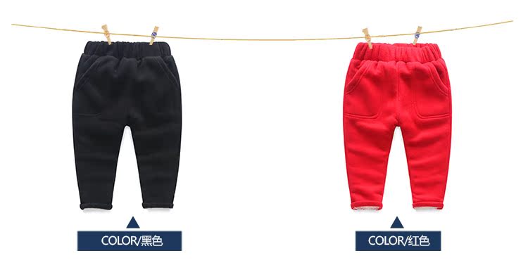 Pantalon garcon kz8023 - Ref 2057449 Image 65