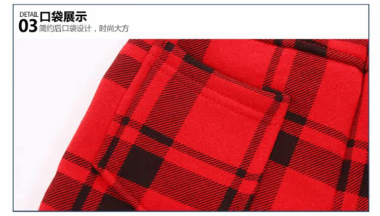 Pantalon garcon - Ref 2057527 Image 80