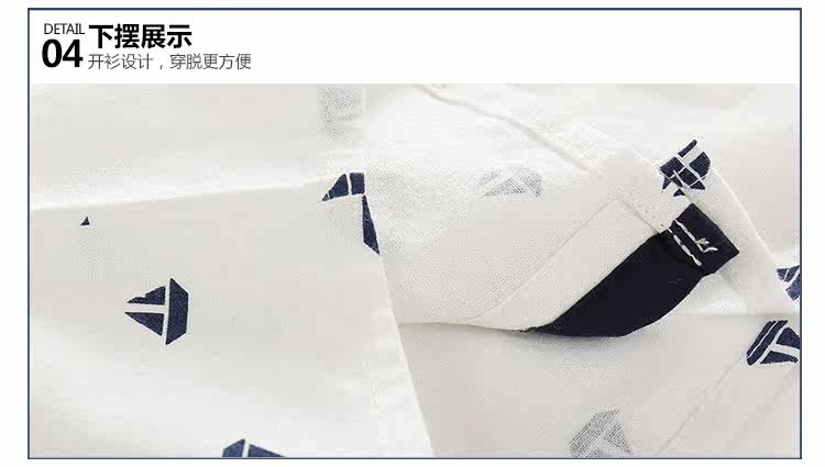 Chemise garcon à manche longue - Ref 2081913 Image 76