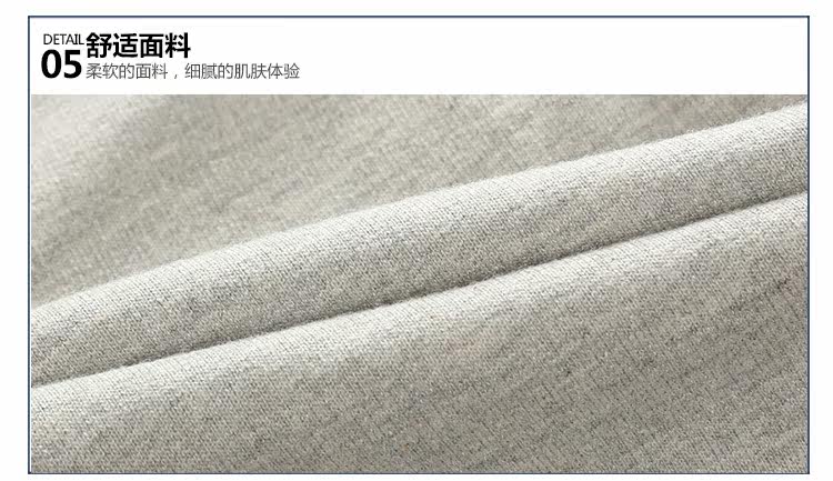 Pantalon garcon kz5007 - Ref 2057545 Image 82