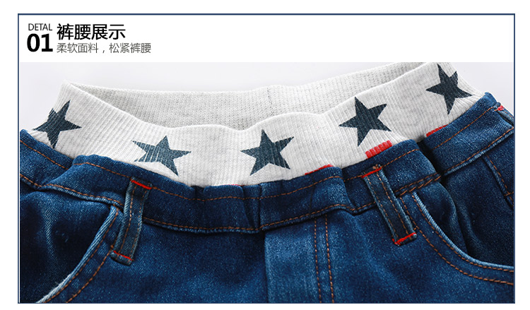Pantalon garcon - Ref 2057354 Image 83