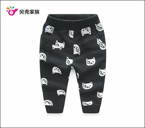 Pantalon garcon - Ref 2057540 Image 52