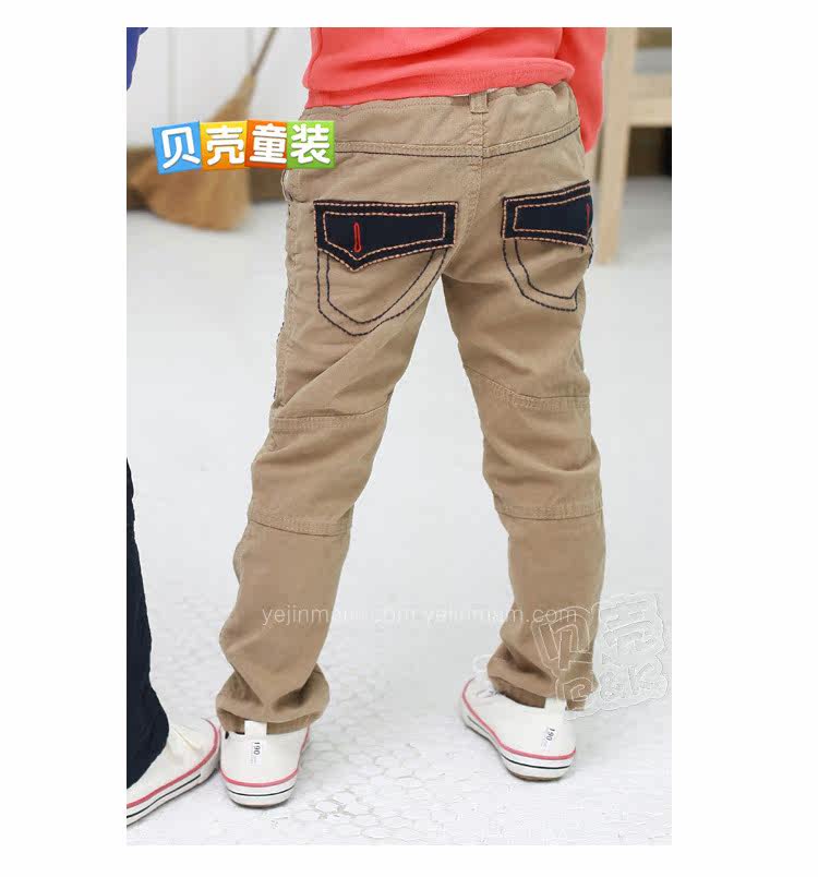 Pantalon garcon kz1147 - Ref 2057531 Image 71