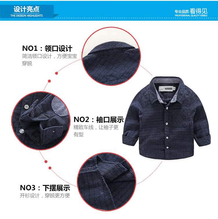 Chemise garcon à manche longue - Ref 2081939 Image 63