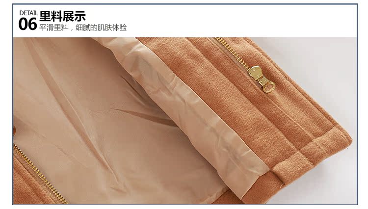 Manteau pour garcon - Ref 2163027 Image 76